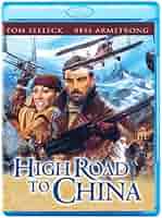 その他 Best of Travel: China [Blu-ray] Amazon.com: High Road to China [Blu-ray] : Tom Selleck, Bess