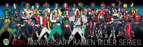 40th　仮面ライダー　ジグソーパズル　 950ピース 40th 仮面ライダー ジグソーパズル 950ピース Amazon.co.jp