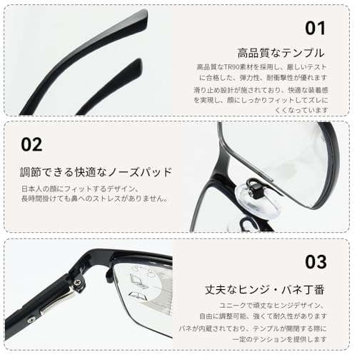 FEISEDY 老眼鏡 メンズ 累進多焦点レンズ 調光 老眼付きサングラス 遠近両用 シニアグラス ブルーライトカット リーディンググラス おしゃれ スクエア 軽量 ケース付き B1378 の商品画像 5