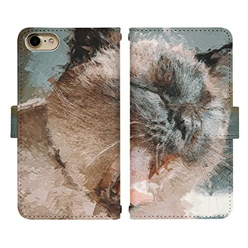 arrows We2 F-52E p P[X xg 蒠^ Jo[ X}zP[X X}zJo[ di840(K) L ˂ lR  Aj} gуP[X gуJo[