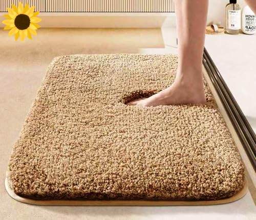 Image of HOWNICE Door Mat for Home,Bedroom,Bathroom,Kitchen,Living Room,Entrance,Room Mats,Foot Mat,Floor mat,Main Door,Rug,Non Slip Mats,Door Mate,Soft Door Matt (Bathmat Gold Matt, Medium)