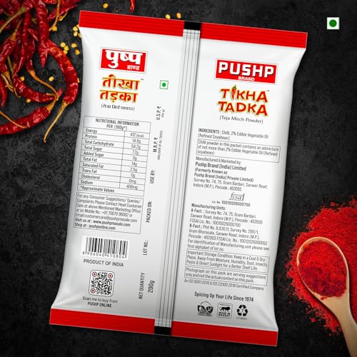 Image of Pushp Brand Tikha Tadka Mirch Powder | Red Chilli Powder 200gm | Extra Hot Lal Mirchi Powder with Natural Oils, Fine Teja Mirch Powder for Everyday Indian Cooking