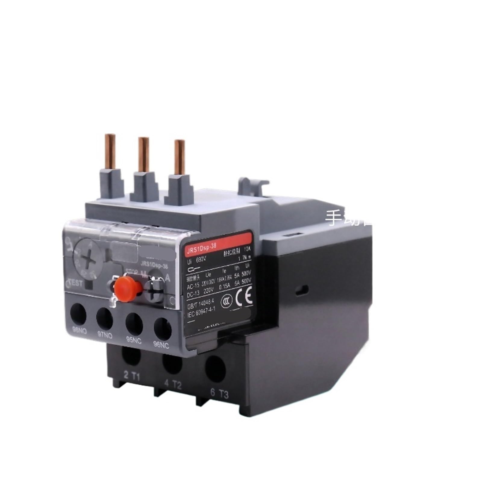 Relais de protection thermique JRS1DSP-38 avec son contacteur de puissance CJX2S