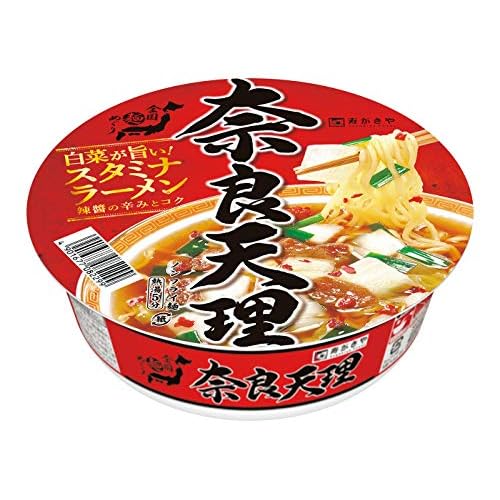 寿がきや 全国麺めぐり 奈良天理ラーメン