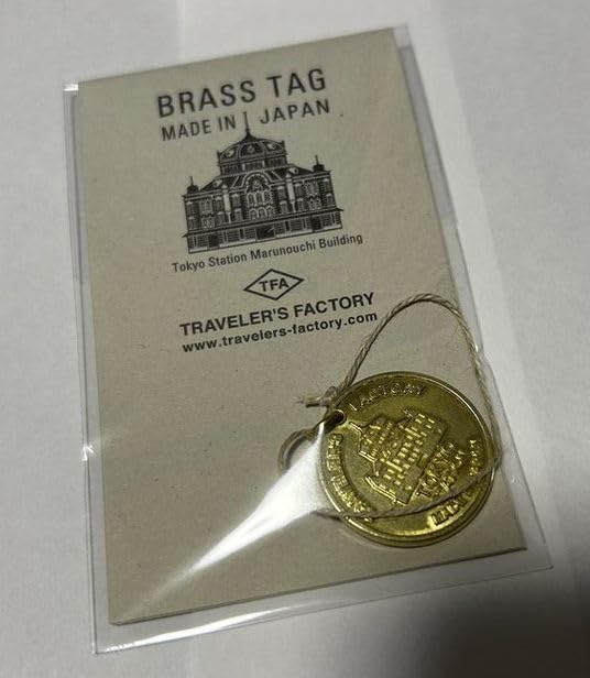 Amazon.co.jp: トラベラーズファクトリー TRAVELER'S FACTORY 東京駅