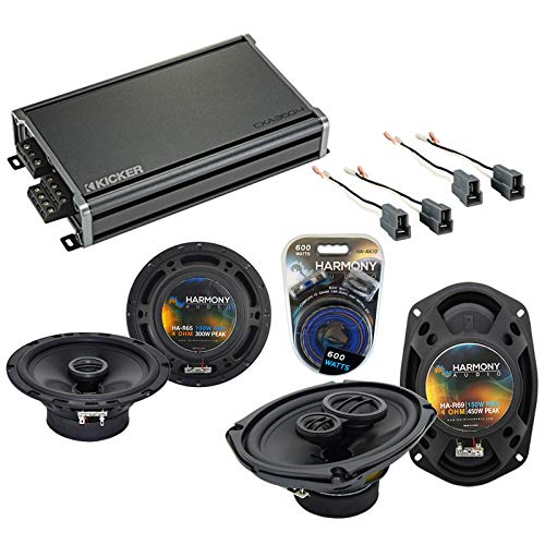 Amazon.com: Harmony Audio Compatible with Mitsubishi Galant 99-03
