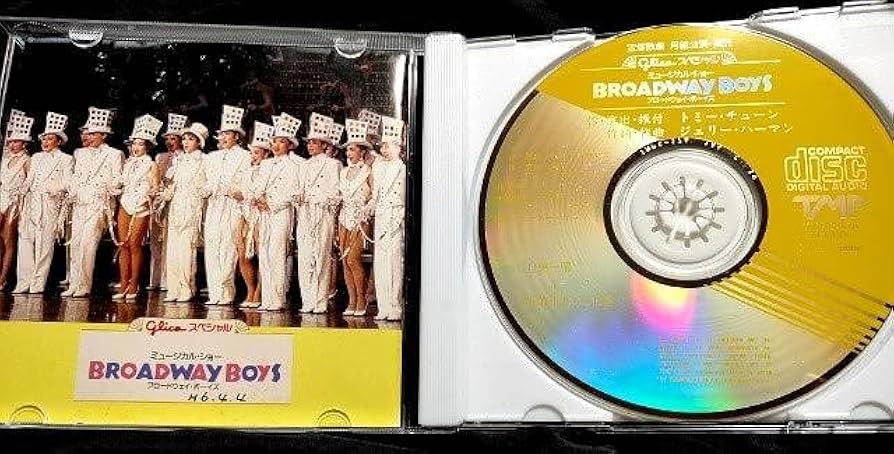 貴重 CD ウェストサイド物語 オクラホマ 宝塚 貴重 CD ウェストサイド物語 オクラホマ 宝塚