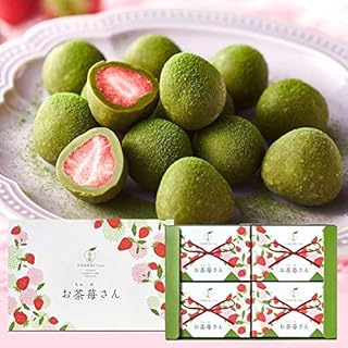 伊藤久右衛門 宇治抹茶 トリュフ チョコレート ストロベリーチョコ お茶苺さん 35g ×4個 セット 個包装