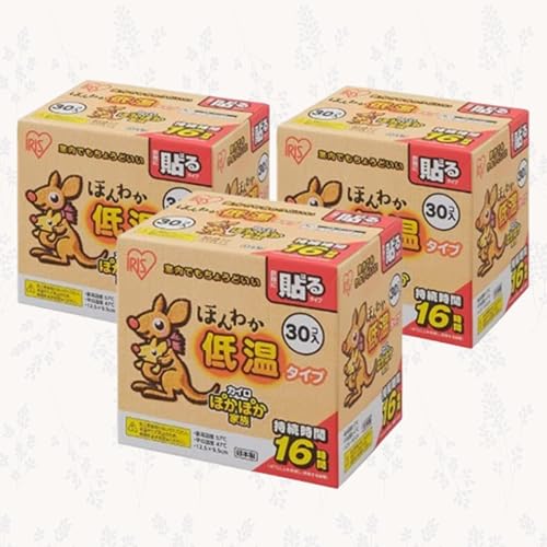 y2 Eቷ^Cv M[E܂ƂߔzۂۂƑ ɍœK ق킩ቷJC \ M[ 30 2 uق̂艷AԃL[vB~ADޒቷJCIv