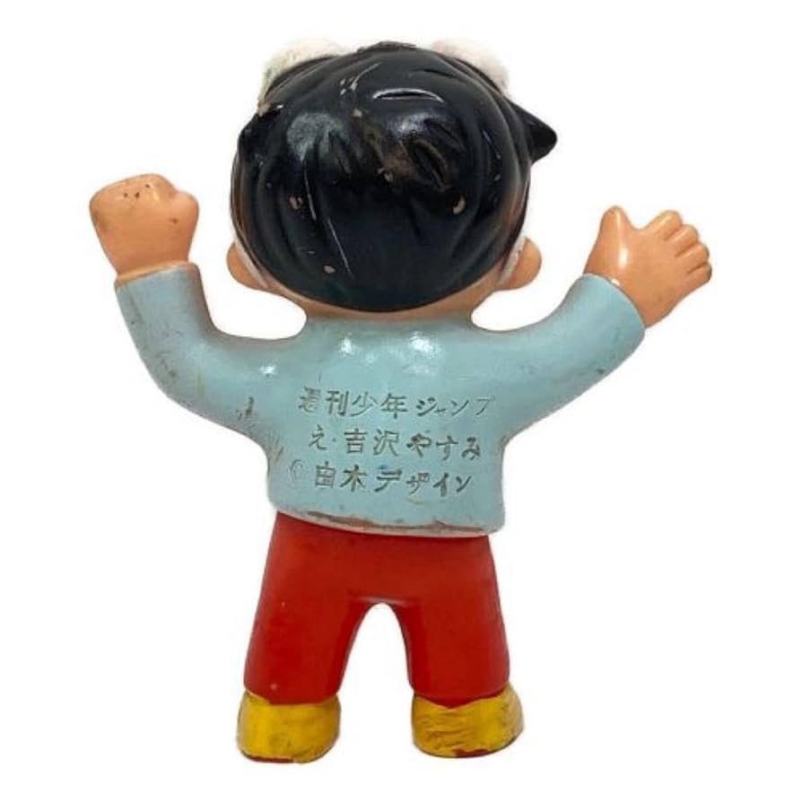 当時物 パトラ ど根性ガエル ヒロシ&ピョン吉 ペンダント ヴィンテージ ソフビ 当時物 パトラ ど根性ガエル ヒロシ&ピョン吉 ペンダント