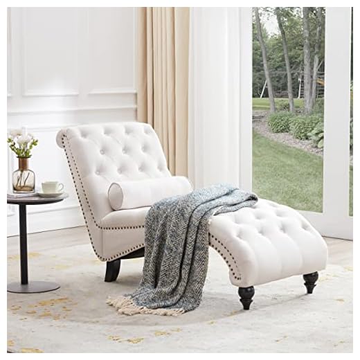 Iroomy Button-Tufted Chaise Lounge Indoor with Solid Wood Legs & Support Pillow, Upholstered Chaise Lounge Chair for Bedroom Living Room Office, Armless Rolled Backrest Leisure Sofa Recliner(Beige)