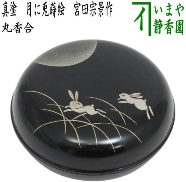 ✨音出しOK✨BOSE 301MM-Ⅱ スピーカー LR セット L側コーン破れ ✨音