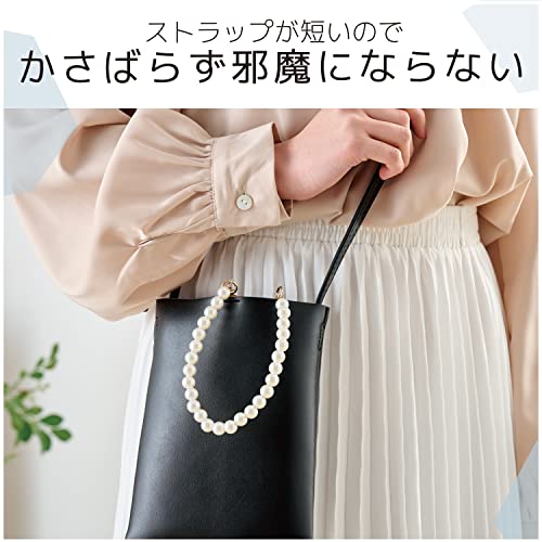 エレコム スマホ ハンドストラップ パール ストラップシート付属 (1口タイプ×1枚、2口タイプ×1枚) 落下防止 パール P-STHPAL