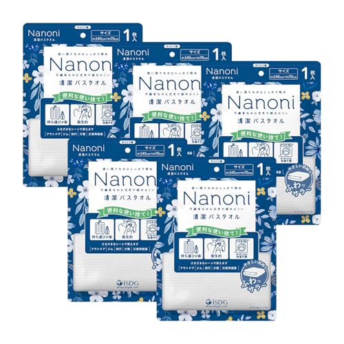 [HhbgR] iSDG oX^I ĝăoX^I ^Cv  NWO^I 140×70cm 唻ӂӂ _炩G щHȂ ʃG{X CX q 炾ӂV[g uԋz p @ @ 