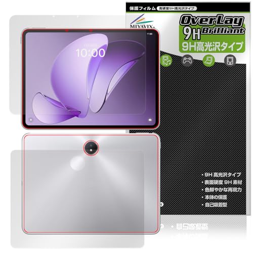 �~���r�b�N�X OPPO Pad 3 Matte Display Edition �Ή� �ی� �t�B���� ���d�x 9H ���� PET�� �����K���X�����̍d�x �t���E�w�� �Z�b�g ���{��