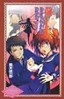 【中古】 ヒント？ カラフル文庫アンソロジー ｖｏｌ．３/ジャイブ/楠木誠一郎 Amazon.co.jp: 楠木 誠一郎: 本、バイオグラフィー、最新