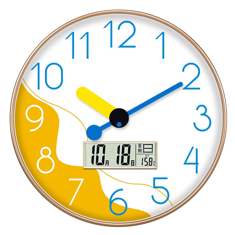 ginoya brothers Silent Non Ticking Quality Quartz Battery Operated Easy to Read Decorative Modern Design, Glass Wall Clock. (Oyster LINE Digital Clock) (B0BQRH3GKB) Amazon Price History, Amazon Price Tracker