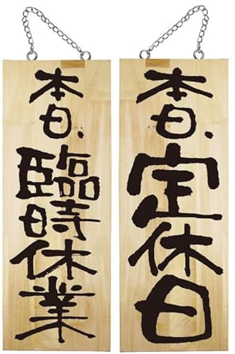 ؐTC Ŕ (15x40x2cm)tcos (25333-popu{Վx/xv)