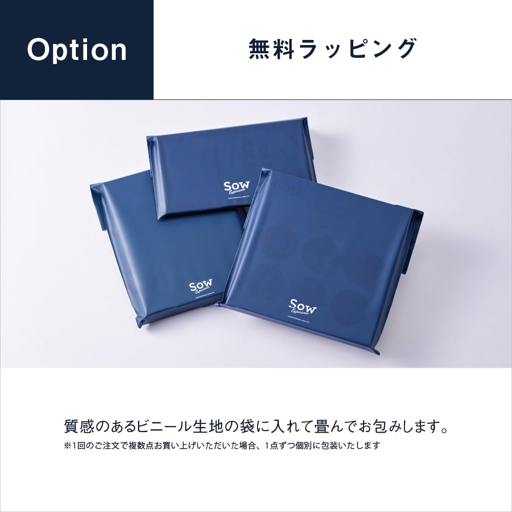 Amazon.co.jp: SOW EXPERIENCE（ソウ・エクスペリエンス）: 全商品一覧