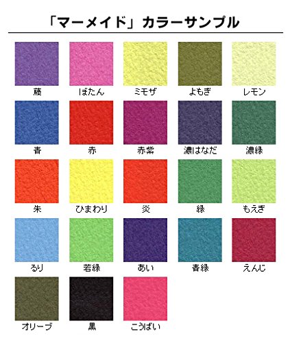マーメイド紙 300枚セット ナチュラル 257×210mm compass1716878343.jpg