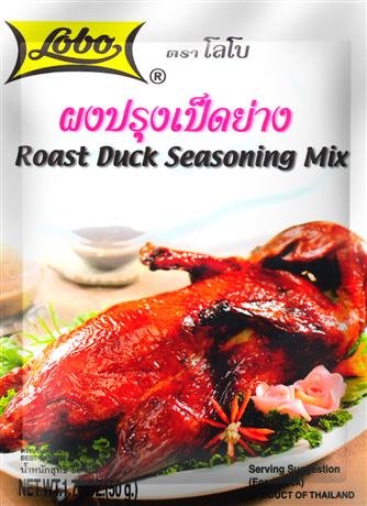 Lobo, Roast Duck Seasoning Mix, net weight 50 g (Pack of 4 pieces) / Beststore by KK