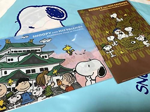 Amazon Co Jp スヌーピータウン 名古屋店クリアファイルjrタカシマヤ ゲートタワーモール名古屋城しゃちほこ天むす2枚セット ホビー 通販 Amazon Co Jp スヌーピータウン 名古屋店クリアファイルjrタカシマヤ ゲートタワーモール名古屋城しゃちほこ天むす2枚セット ホビー 通販