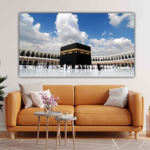 Buy The Seven Colours Beautiful Kaaba Mecca Mosque Al Haram Canvas