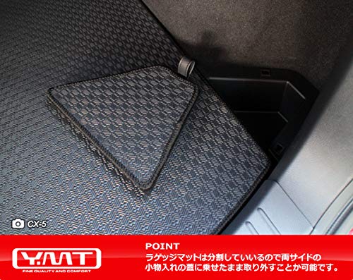 Amazon | YMT 新型 CX-5 KF系 ラバー製ラゲッジマット(トランクマット