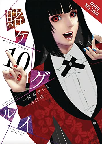 Kakegurui - Compulsive Gambler -, Vol. 10