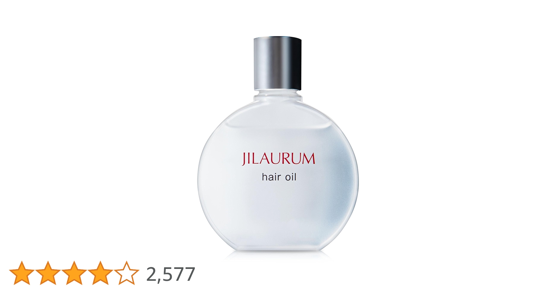 JILAURUM ヘアオイル 30mL 2個セット 51abBLVwg8L.jpg_BO30,255,255,