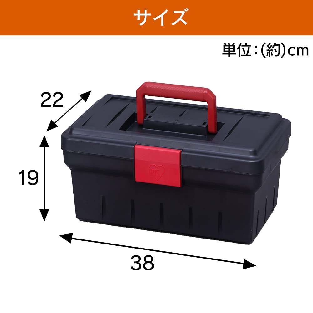 Amazon | アイリスオーヤマ 工具箱 ツールケース400 ダークグレー