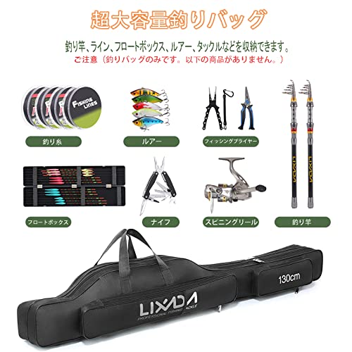 LIXADA Fishing Rod Case, Portable Folding Fishing Rod Case Fishing Pole Reel Storage Bag Fishing Gears Organizer 100cm/130cm/150cm by Lixada - Image 6