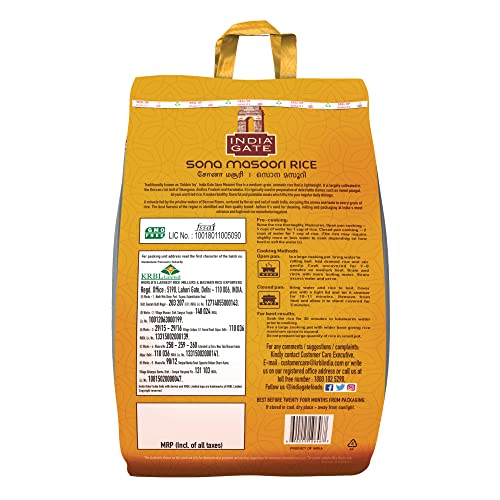 Image of India Gate Sona Masoori (Golden Ivy) Rice 5kg Medium Grain |raw & Aged For 2 Years | Lightweight | Naturally Vegan | Everyday Meal |Aromatic| No Added Color