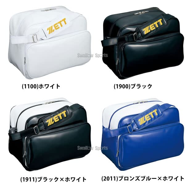 Amazon.co.jp: 野球ゼット バッグ セカンドバッグ ショルダータイプ