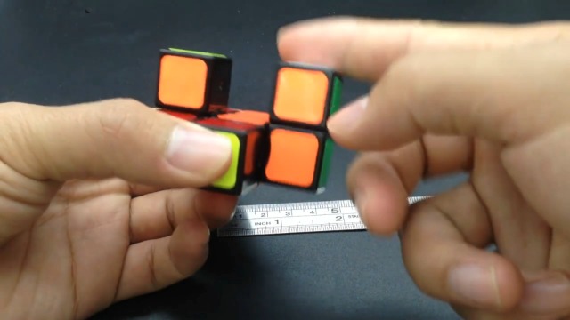 翠ページ Z Super Floppy 1x3x3 – TheCubicle