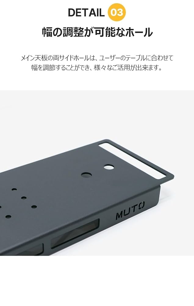 【MUTO・プルマ】IGTテーブル/別売ハンギングラック付き Amazon.co.jp: 【MUTO・プルマIGTテーブル用アクセサリー】 IGT