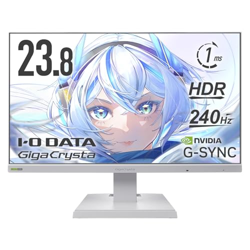 IODATA ゲーミングモニター 23.8インチ GigaCrysta 240Hz ADSパネル 1ms...