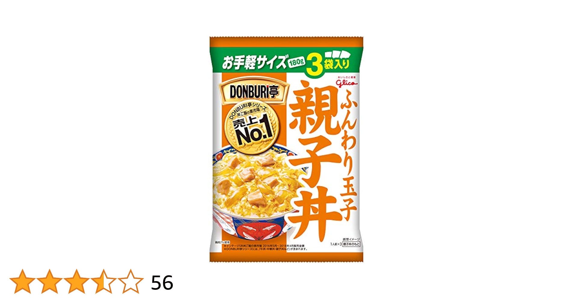 Amazon.co.jp: 江崎グリコ DONBURI亭 3食パック親子丼 180g×3袋