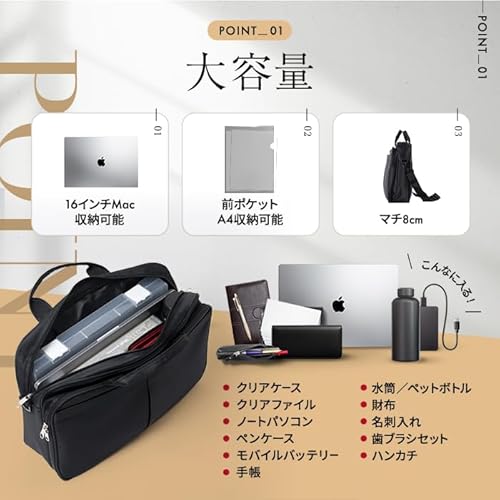 ラッフィナート ビジネスバッグ メンズ の商品画像 2