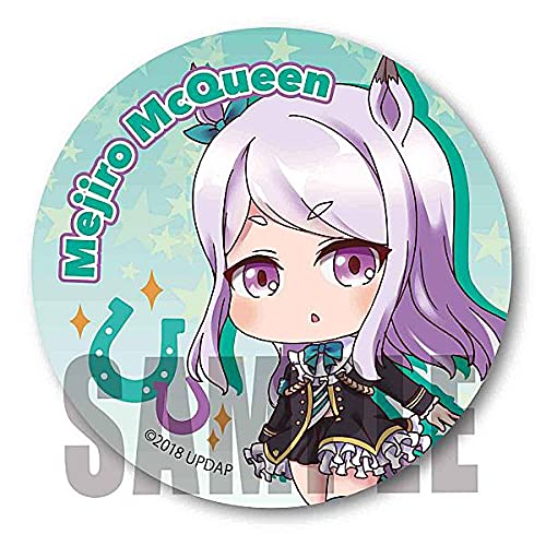 Amazon.co.jp: 【メジロマックイーン】 ウマ娘 プリティーダービー