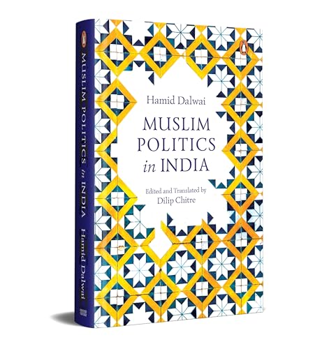 Image of Muslim Politics in India