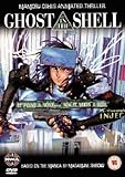 NEW Ghost in the Shell (Special Edition) [UK Import]