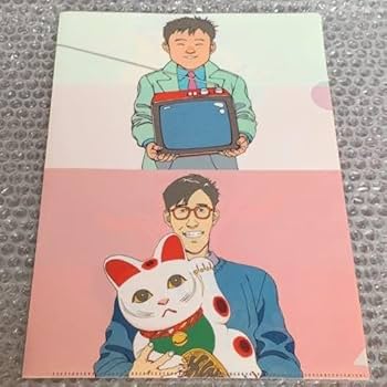Amazon.co.jp: 大友克洋GENGA展 クリアファイル YOU 大友克洋