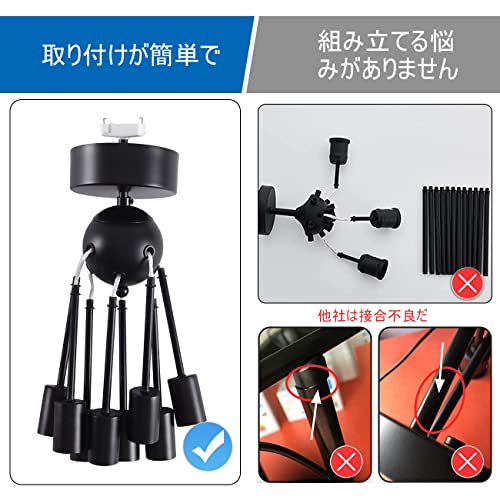 ペンダントライト 北欧 6灯 E26口金 シーリングライト レトロ ダイニング 照明器具 リビング 吊り下げ電球 天井照明 led 引掛け式 工事不要 3年保証 （電球別売り） [5]