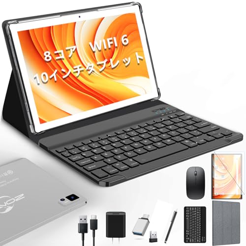 Amazon.co.jp: 【Androidタブレット2026新登場】タブレット10インチ