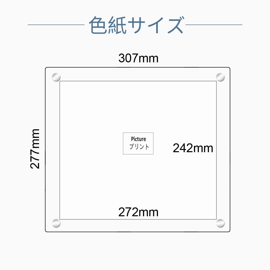 トラのアクリル画 木製フレーム付き色紙サイズ Amazon.co.jp: BValley アクリルフォトフレーム 色紙額縁 UV