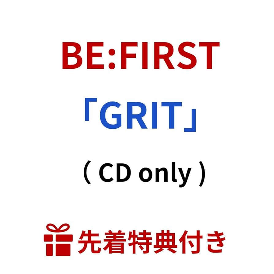 【未開封】BE:FIRST GRIT CD AVCD-61547_t_01_1080_grande.