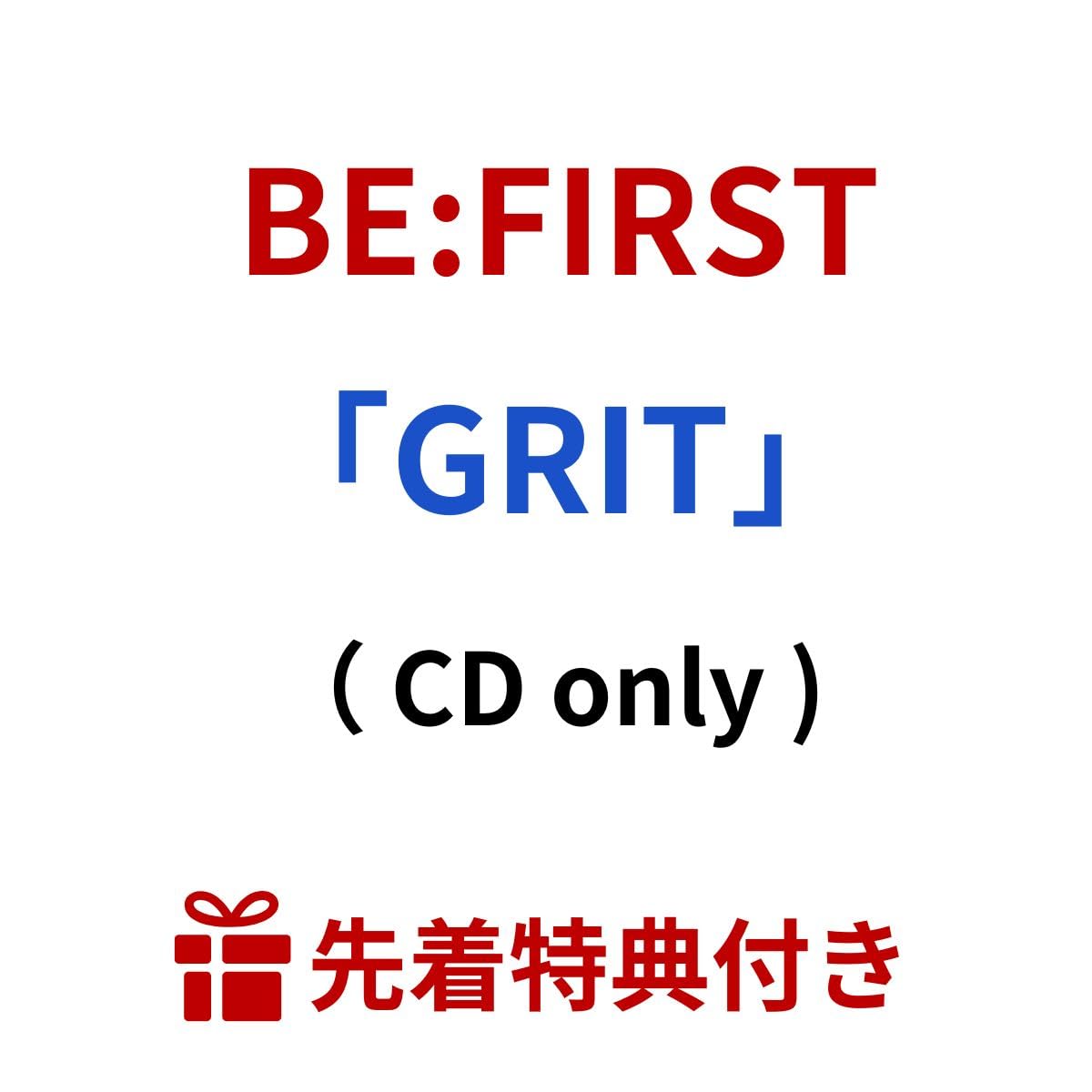 【未開封】 BE:FIRST GRIT バンドル商品 未開封】 BE:FIRST GRIT バンドル商品 BE:FIRST 7th Single