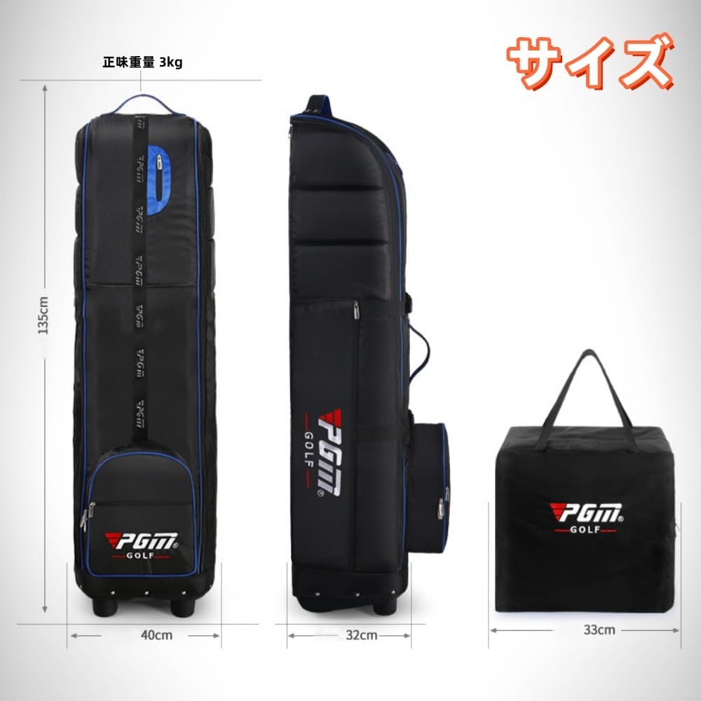 高級マークアンドロナ MARK & LONA シューズケース ゴルフシューズ