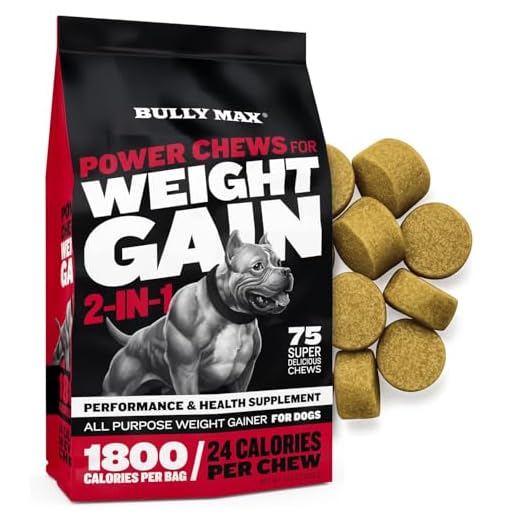 Bully Max Dog Weight Gainer Soft Chews for Puppies and Adults - High Calorie Dog Food Performance Supplements for Healthy Weight Gain, Immunity & Digestive Health - 75 Chews for All Breeds & Ages